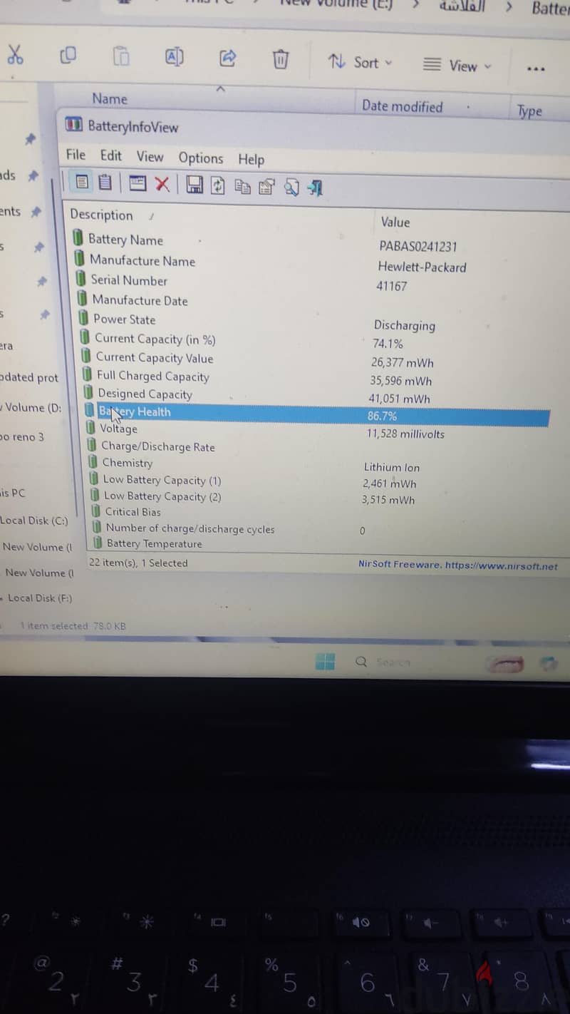 Laptop HP 2