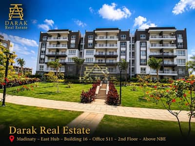 Apartment for sale Madinaty B14 Group 142 next to services for sale