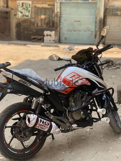 هوجن L250
