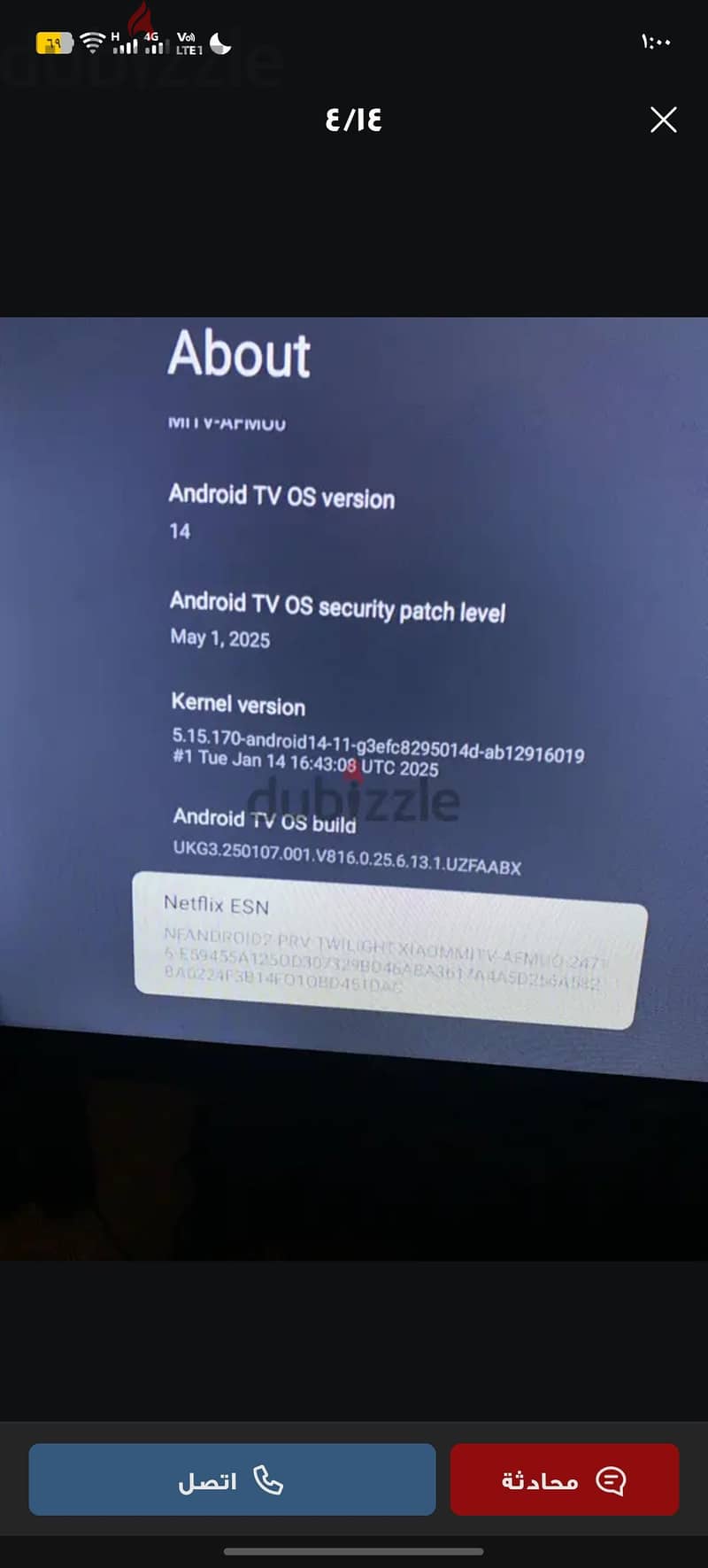 Xiaomi mi box s 3rd 2