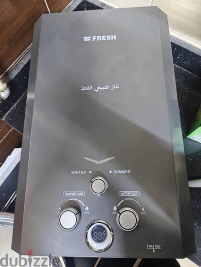 Fresh gas water heater سخان مايه غاز فريش 10L