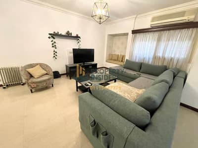 Furnished Apartment for Rent–​​200 sqm–Syria Street