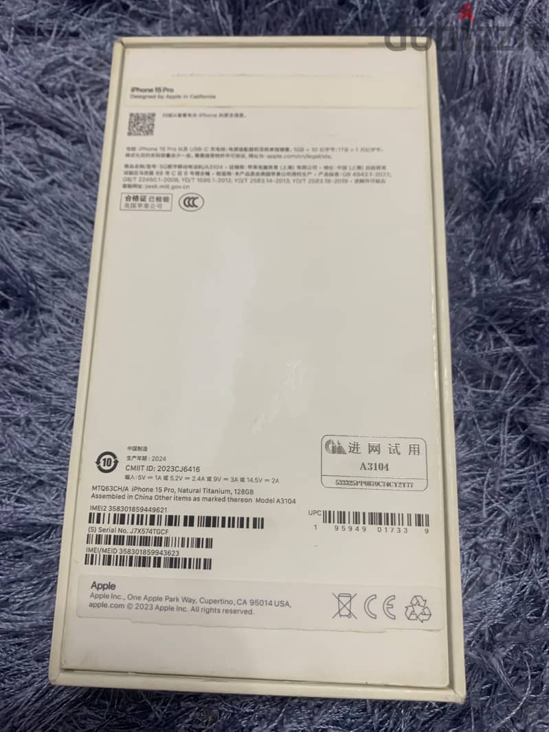 Apple - iPhone 15 Pro 2
