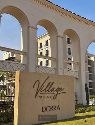 Penthouse for rent, 190 sqm + 63 sqm roof terrace, including kitchen and air conditioning. Located in a prime spot in Sheikh Zayed within the Village
