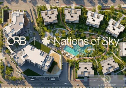 100m Apartment for Sale on Gamal Abdel Nasser Axis, Near Mall of Arabia & AEON, Sheikh Zayed, Giza - ORB Towers (Nations Of Sky)