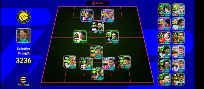 حساب efootball