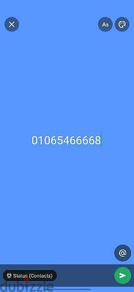 رقم مميز كارت فودافون 01065466668 رقم مميز كارت فودافون 01065466668