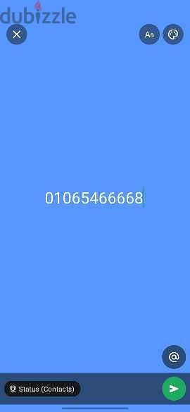 رقم مميز كارت فودافون 01065466668 رقم مميز كارت فودافون 01065466668