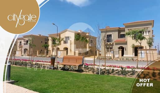 فيو مفتوح على مساحات خضراء استلام فوري فيلا نصف تشطيب للبيع في كمباوند سيتي جيت التجمع الخامس