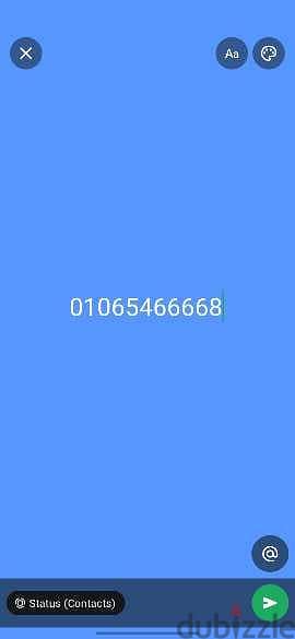 رقم مميز كارت فودافون 01065466668 رقم مميز كارت فودافون 01065466668