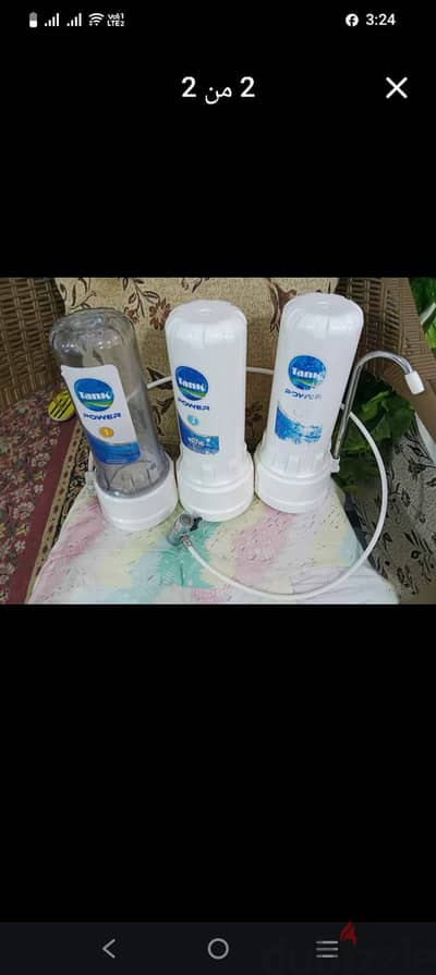 فلتر  تانك ٣ مراحل بحالة جيدة