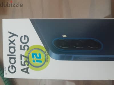 سامسونج ايه 57