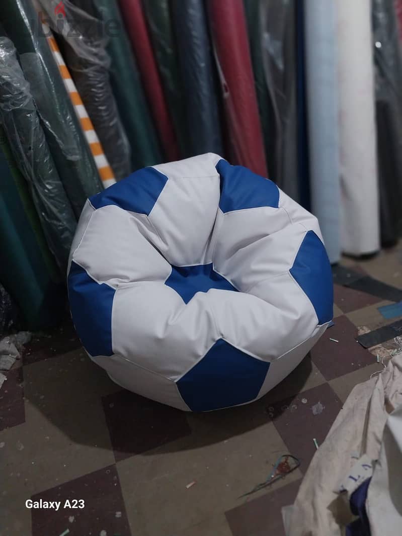 Bean bag 1