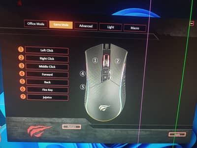 Havit Gaming mouse MS1001