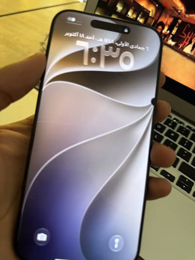 آبل - آيفون 16 برو ماكس