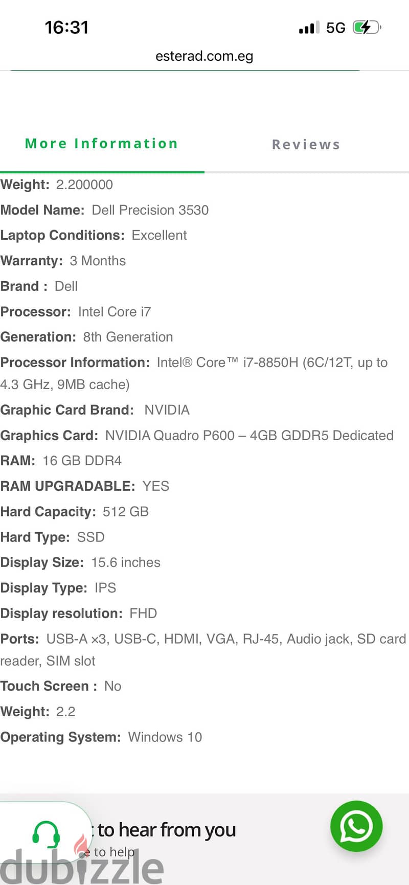 Labtop dell work station core i7 1
