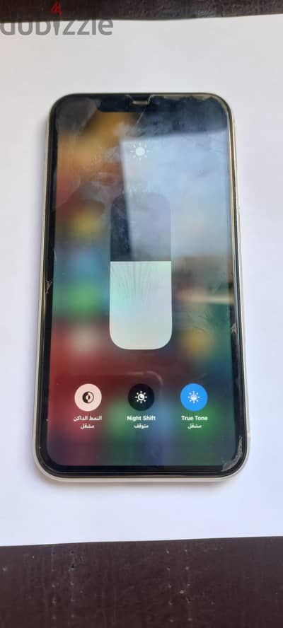 آبل - آيفون 11
