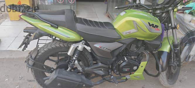 فيجوري vlr200