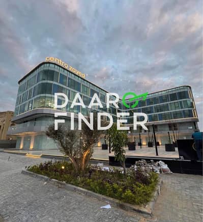 Office for Rent in Centro Mall, Sheikh Zayed | 102 SQM – Fully Finished with AC Office for Rent in Centro Mall, Sheikh Zayed | 102 SQM – Fully Finished with AC