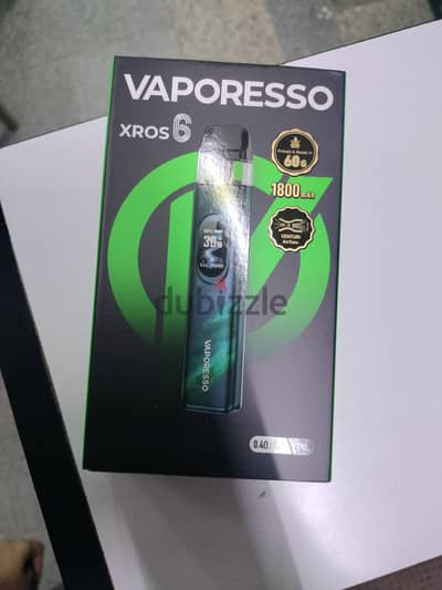 فيب Xresso
