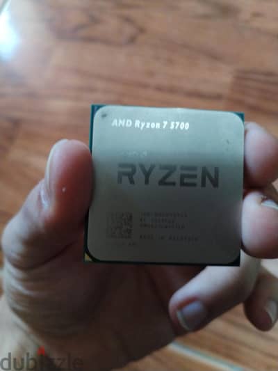 ryzen 7 5700 tray amd prism cooler