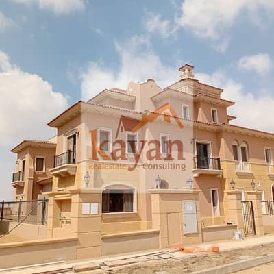 Quattro villa for sale at the best price in a prime location