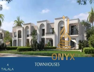 An unmissable, once-in-a-lifetime opportunity! A 207-square-meter villa, finished to an ultra-super-luxurious standard, is now for sale—priced like an