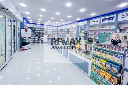 Pharmacy for sale 44 m-in Sawary city center Muharram Bek compound