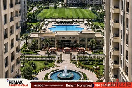 Open view  the landscape close to all services apartment for sale in Muruj