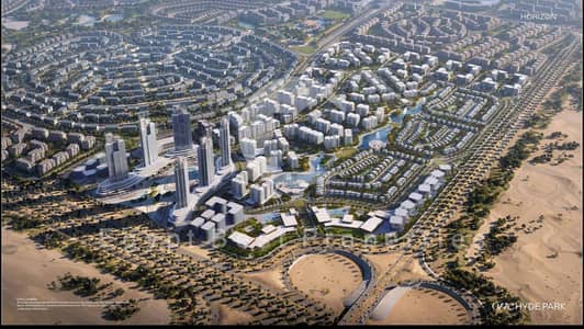 أقل سعر شقة 4 غرف نوم للبيع، إطلالة مميزة في هايد بارك القاهرة الجديدة، تقسيط 10 سنوات، 5% دفعة أولى.