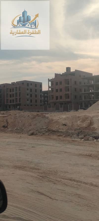 قطعة ممتازة للبيع بمشروع بيت الوطن الحي السابع 3شقق بالدور علي فاصل رئيسي