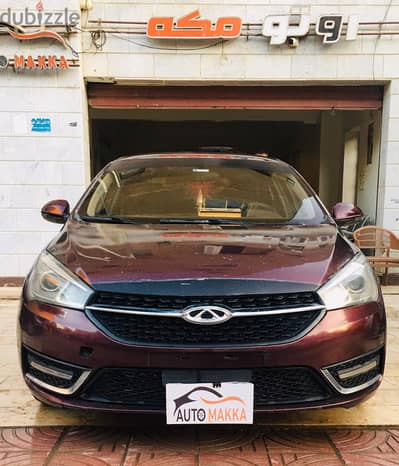 شيرى أريزو 5 2020