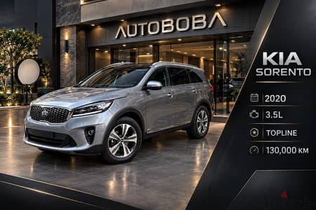 Kia Sorento 2020
