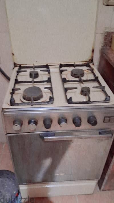 بوتجاز جليم جاز