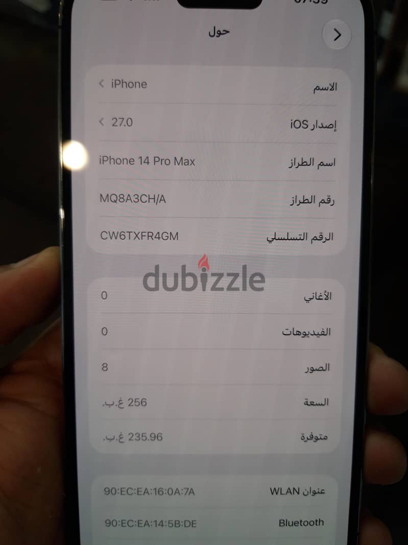 Apple - iPhone 14 Pro Max 6