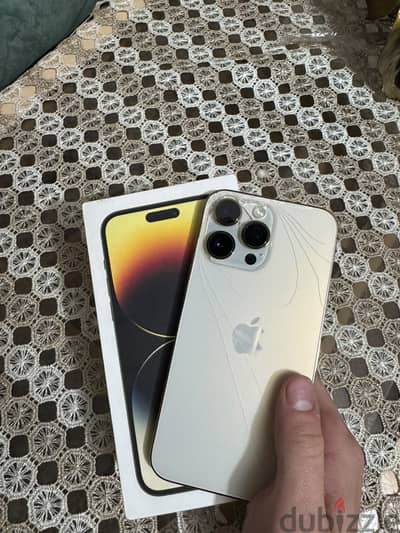 آبل - آيفون 14 برو ماكس