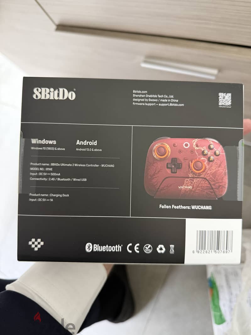 8bitdo ultimate 2 1