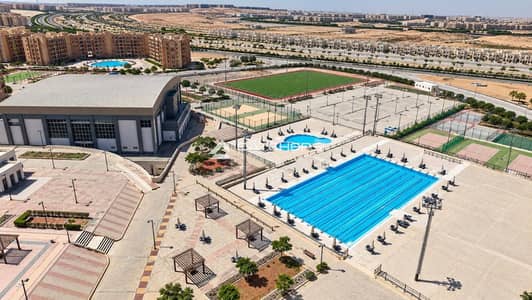 فرصة ماتتعوضش! استلم شقتك متشطبة بالكامل في قلب العاصمة الإدارية بمقدم 10% وأقساط على أطول فترة سداد.