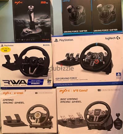 طارات قيادة للـ PS5 والـ PC بأفضل سعر | Games Advisor