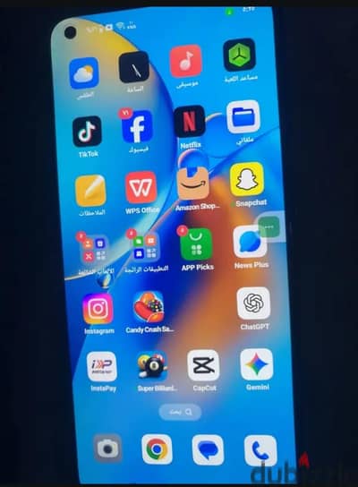 اوبو ايه 74 oppo a74 oppo
