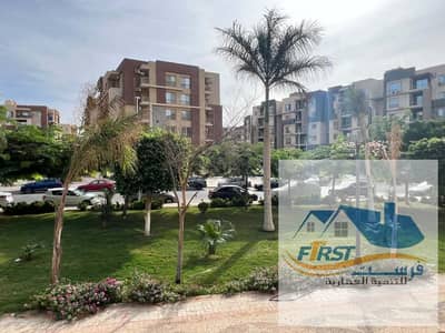 دار مصر القرنفل تجمع اول