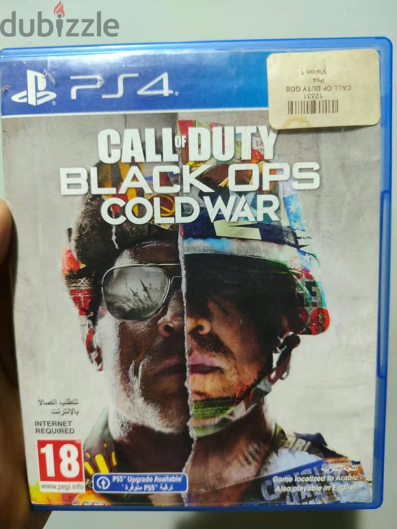 PS5 SLIM CD EDITION 9