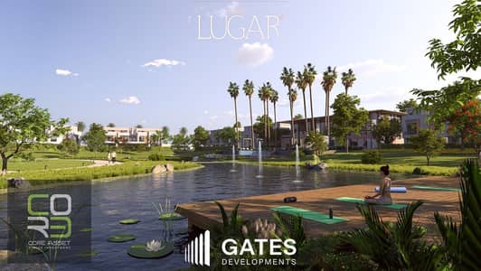 فرصة ريسيل في LUGAR NEW ZAYED! شقة غرفتين بسعر 5 مليون واستلام ديسمبر 2027.