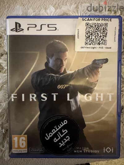007 first light