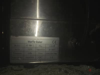 Waffle Baker