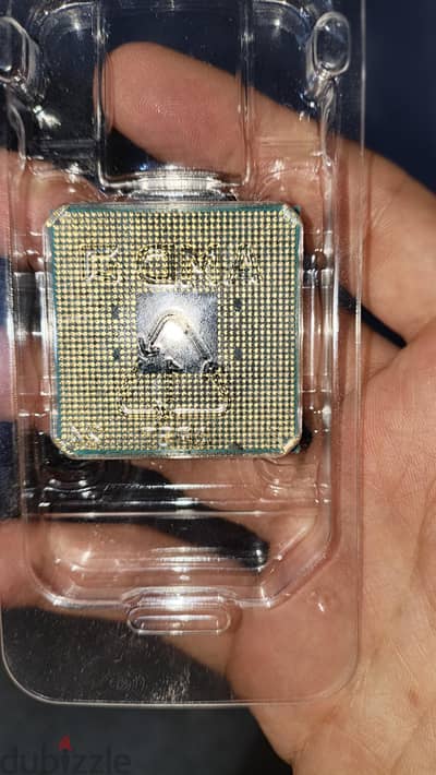 r7 2700x tray