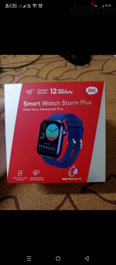 ساعه itel o15