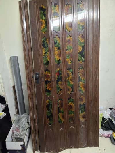 باب جرار