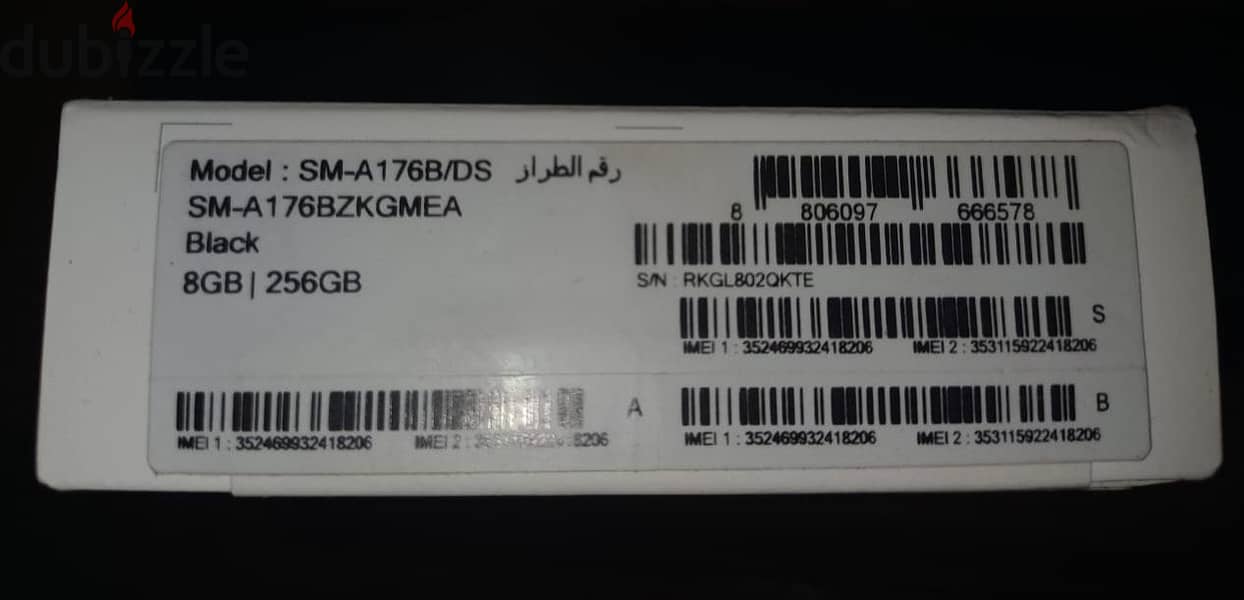 Samsung A17 1