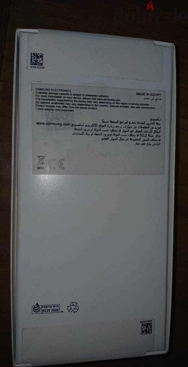 Samsung A17 2